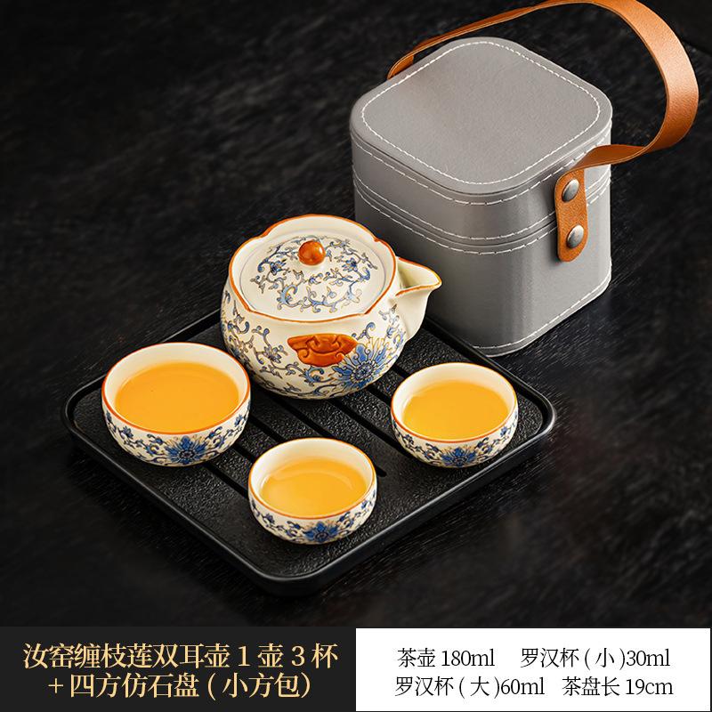 Guochao Splendid Mountains and Rivers Ru Kiln Binaural Teapot Ceramic Hand Grab Pot Light Luxury Portable Camping Small Set Kung Fu Tea Set