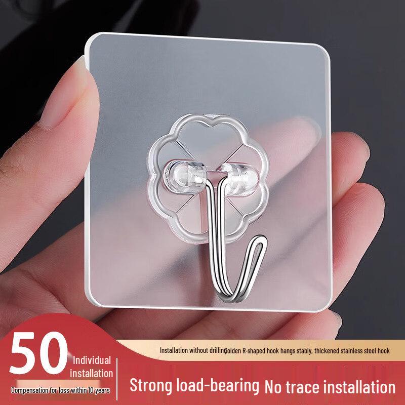 Strong Transparent Rubber Adhesive Wall Hooks