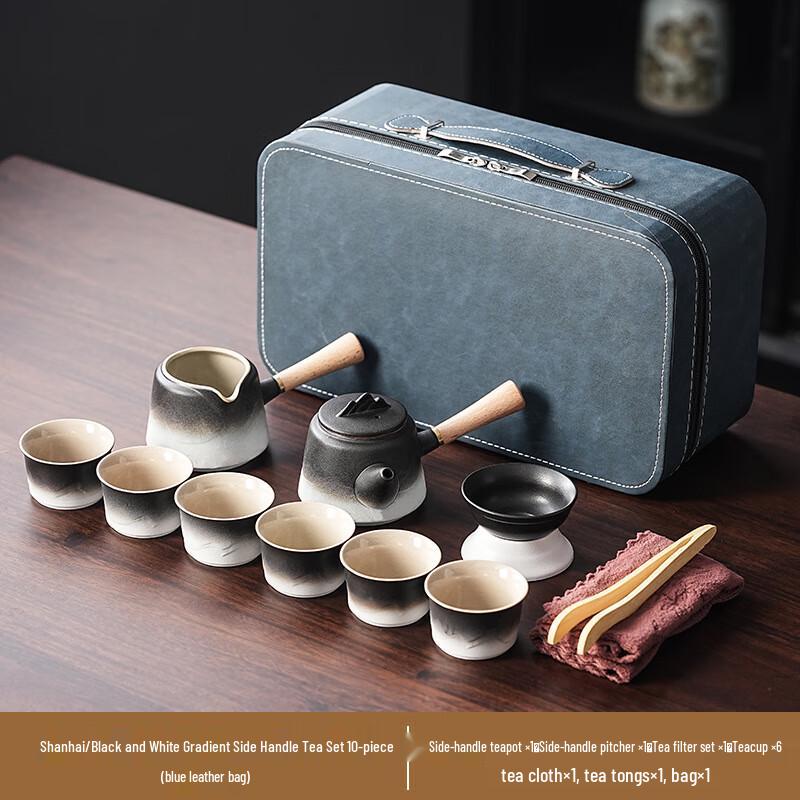 

Chaxun Mountains & Seas Gradient Coarse Pottery Tea Set