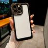 Applicable to iphone17Promax mobile phone case two-color electroplating anti-drop space case Apple 15 advanced sense protective case