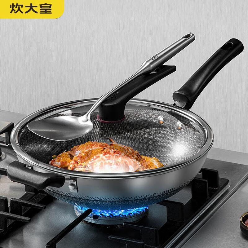 COOKER KING 316 Stainless Steel Non-Stick Wok with Lid