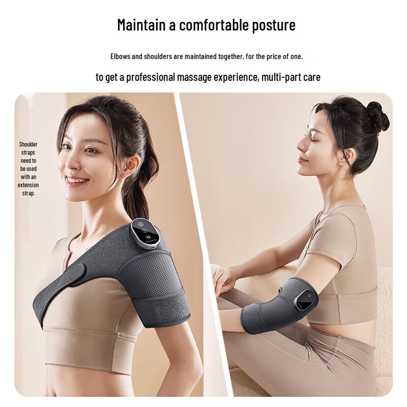 Aux AUX-G60 Rechargeable Heated Knee Massager