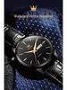 Oulishi Men's Waterproof Quartz Business Watch