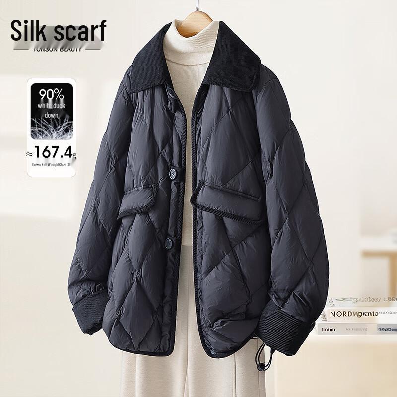 

Женский пуховик Sibaishai средней длины свободного кроя с 90% утиного пуха L