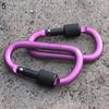 Aluminum Alloy Carabiner D-Ring Shape Key Chain Clip Hook Camping Outdoor Buckle