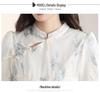 New Chinese Style Summer 2026 Women's Dress: Zen Puff Sleeve Cheongsam
