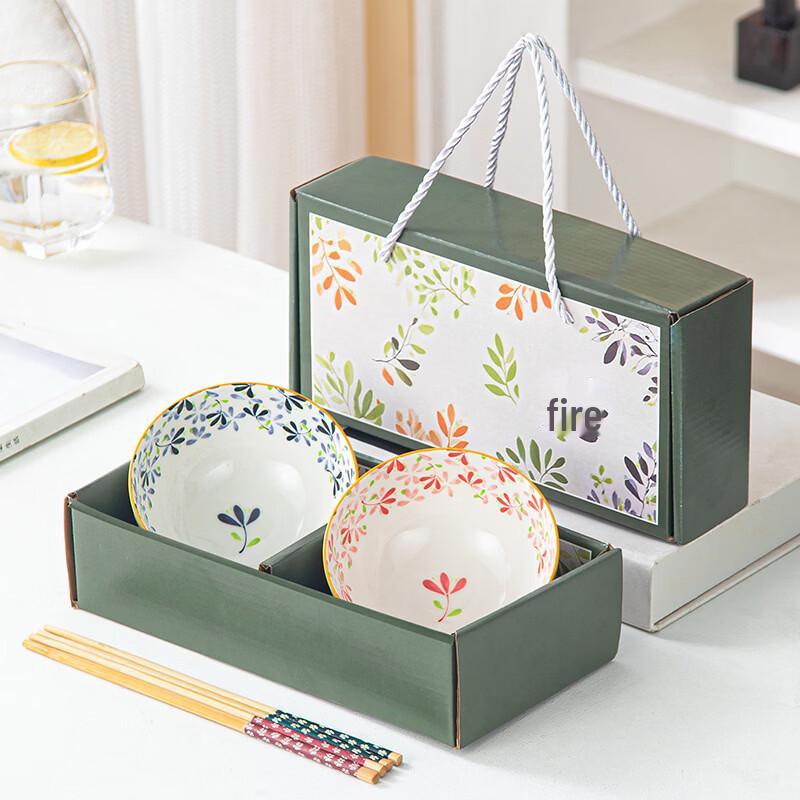 

ZISIZ Floral Ceramic Bowl & Chopstick Gift Set