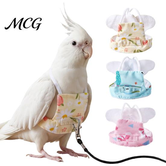 Parrot Outdoor Harness Clothes with Leash, Flight Cute Wings, Anti-breakaway Bird Vest, Training for Parakeet Budgie Cockatiel Non-restrictive Gear