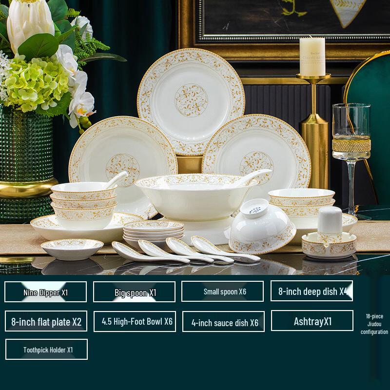 Huazao Baijia ZZ Retro Chinese Ceramic Dinnerware Set 28-Piece Practical Set