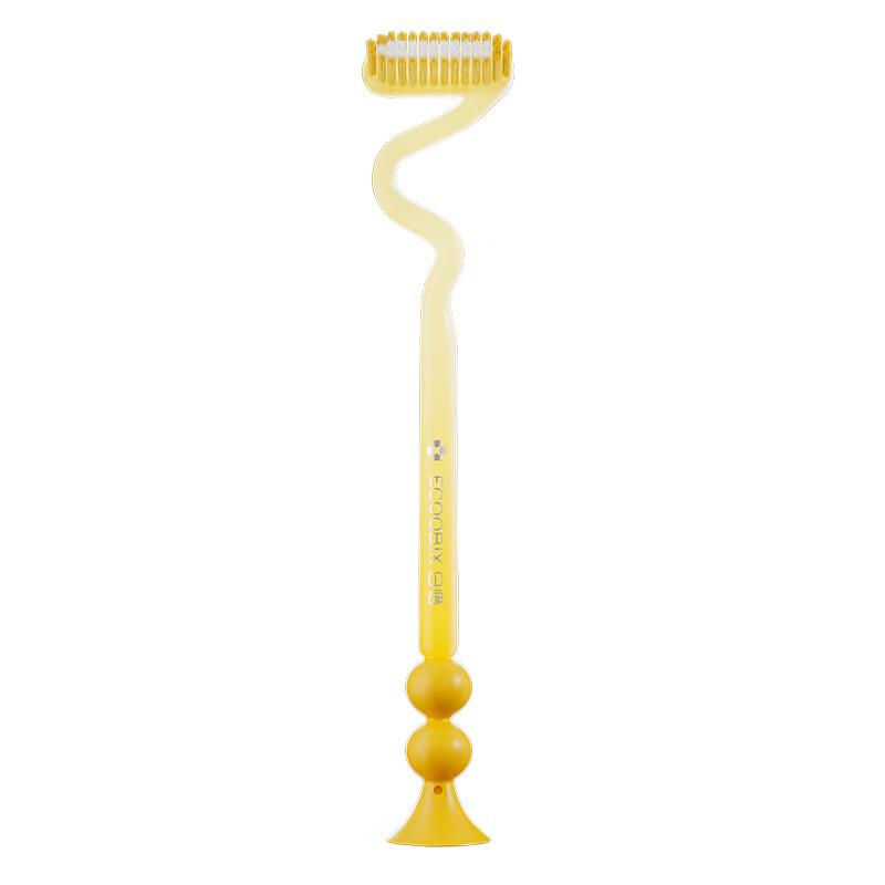 Baixi Z-Shape Soft Bristle Toothbrush