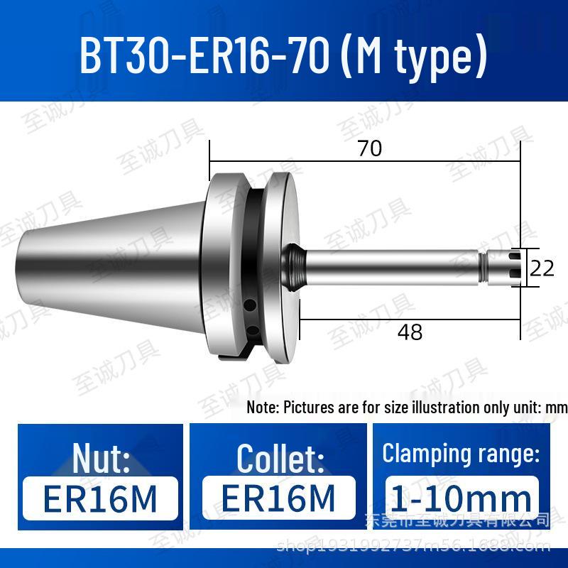 

BT30/BT40 Anti-interference Tool Holder with ER11M/16M Extended Diameter and M-Type Nut for Deep Cavity