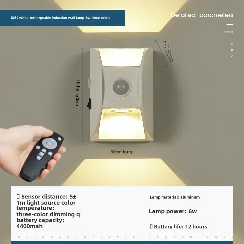 

Бытовая алюминиевая гостиная фоновая стена непроводная магнитная индукционная лампа человеческого тела прожектор настенный светильник tricolor белый