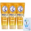 Mentholatum Hand Veil Hand Care Cream with Gokujun Sachets (3-pack)