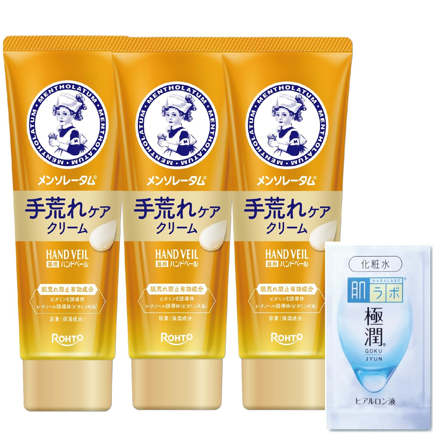 Крем для рук Mentholatum Hand Veil с саше Gokujun (3 упаковки)