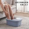 Foot Bath Bucket, 6.5L Large Capacity, Temperature Control and Heat Retention, Shower, Bubble Function, Massage Roller, and Drain