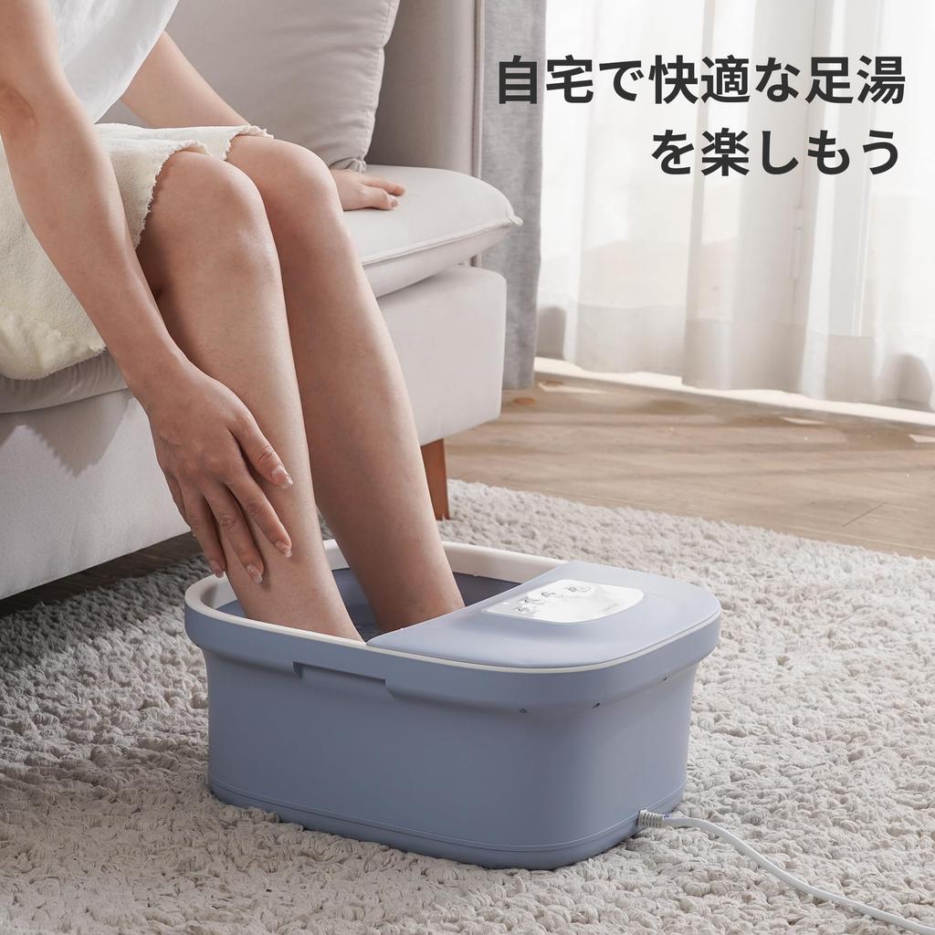 Foot Bath Bucket, 6.5L Large Capacity, Temperature Control and Heat Retention, Shower, Bubble Function, Massage Roller, and Drain
