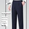 ROMON Men's Easy-Care Anti-Wrinkle Straight-Leg Trousers