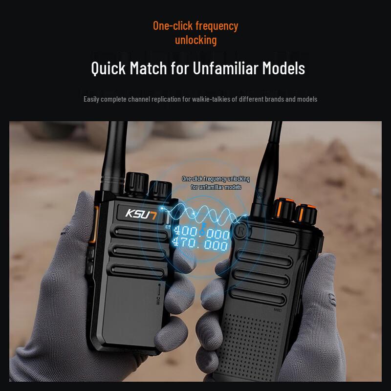 KSUN TFSI Industrial Two-Way Radio (CN version)