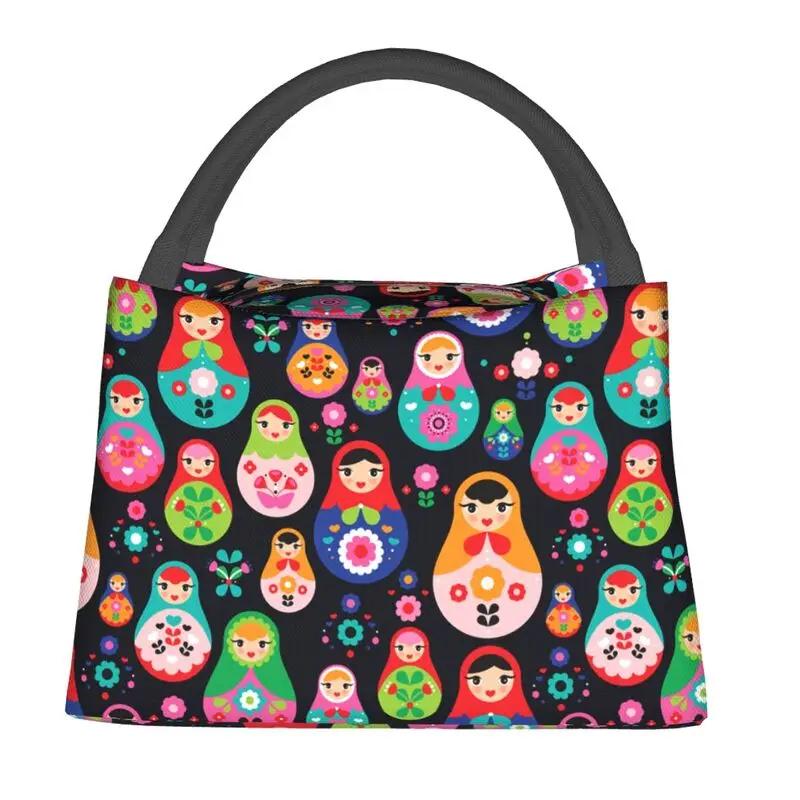 Borse Pranzo Matrioska Russe Personalizzate Borsa Termica Isolante Calda da Donna per Lavoro Picnic o Viaggio