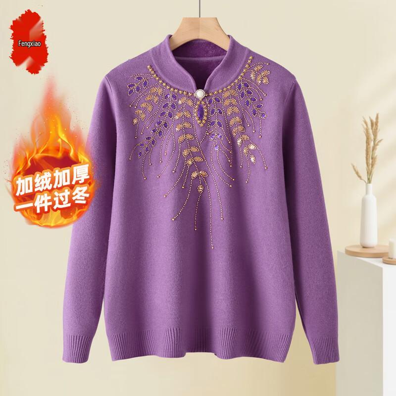 

Женский зимний свитер с плюшевой подкладкой 5XL