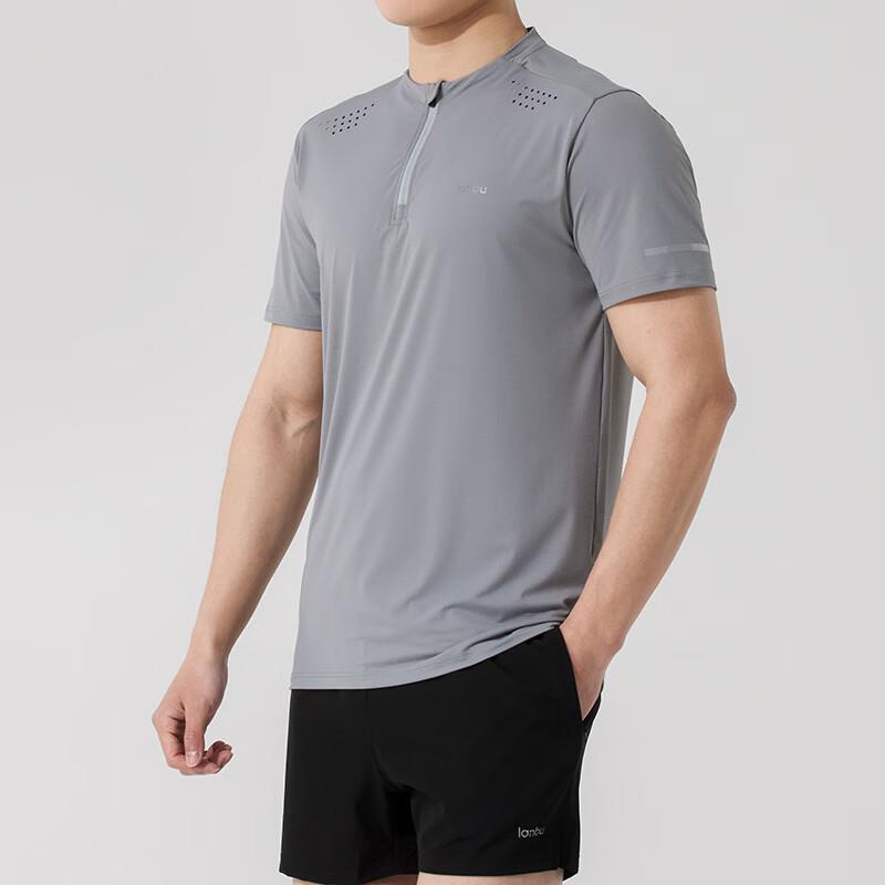 Lanbu Men's Summer Running Short Sleeve T-Shirt
