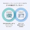 ReFa FINE BUBBLE FINE BUBBLE U White Shower Head with Shopper Nano Bubble Bath Supplies Bath New Model