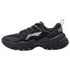 Li Ning Brauner Zucker Niedrige Freizeitschuhe Herren Schwarz AGCT423-3