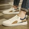 European Station Leather Fashion Men'S Shoes Trendy Brand Driving Little White Shoes Versatile Platform British Trend Casual Board Shoes Men