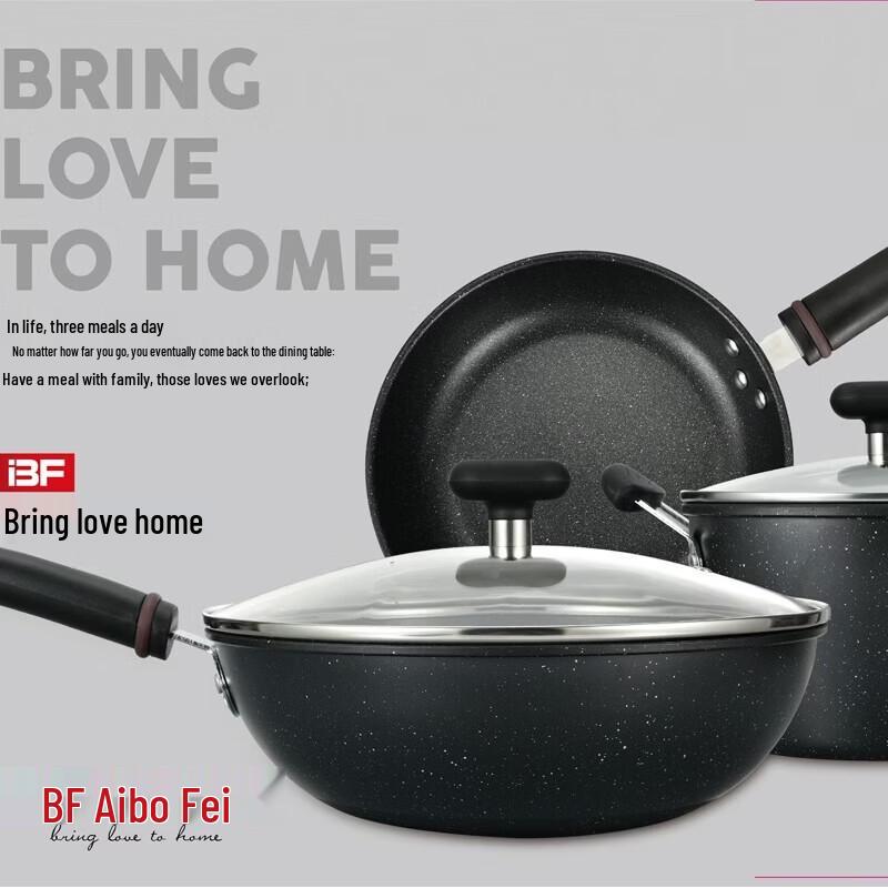 IBF Maifan Stone Cookware Set