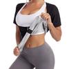 Short Sleeve Women Sauna Suits Zipper Design Compression Shapewear  Bodybuilding
