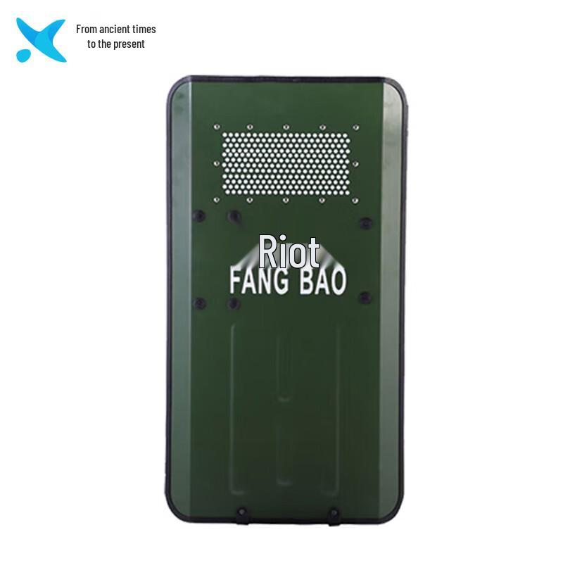 Security Protection Handheld Metal Shield