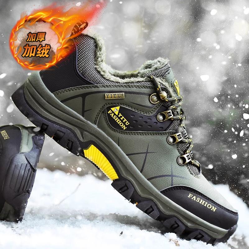 Mountaineering autumn outdoor sports wear-resistant large-size labor insurance tide shoes