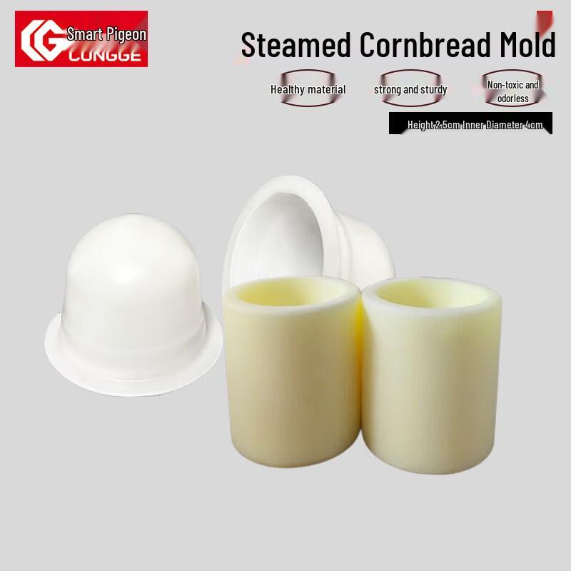 Commercial Food Grade Wowo Head Steamed Bun Mold Set