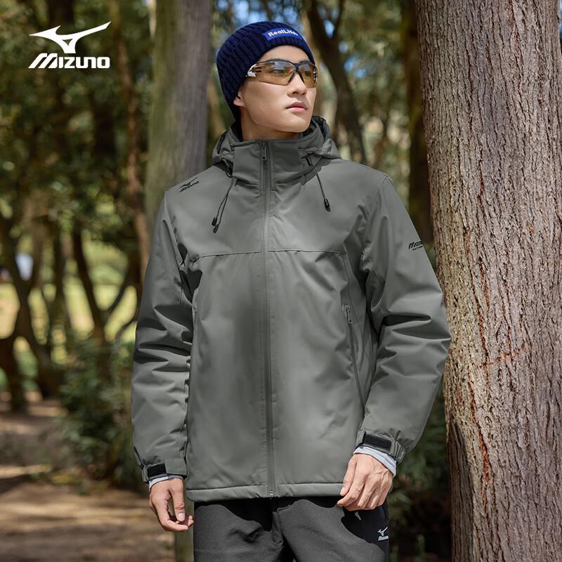 Mizuno Men's Hooded Outdoor Padded Jacket