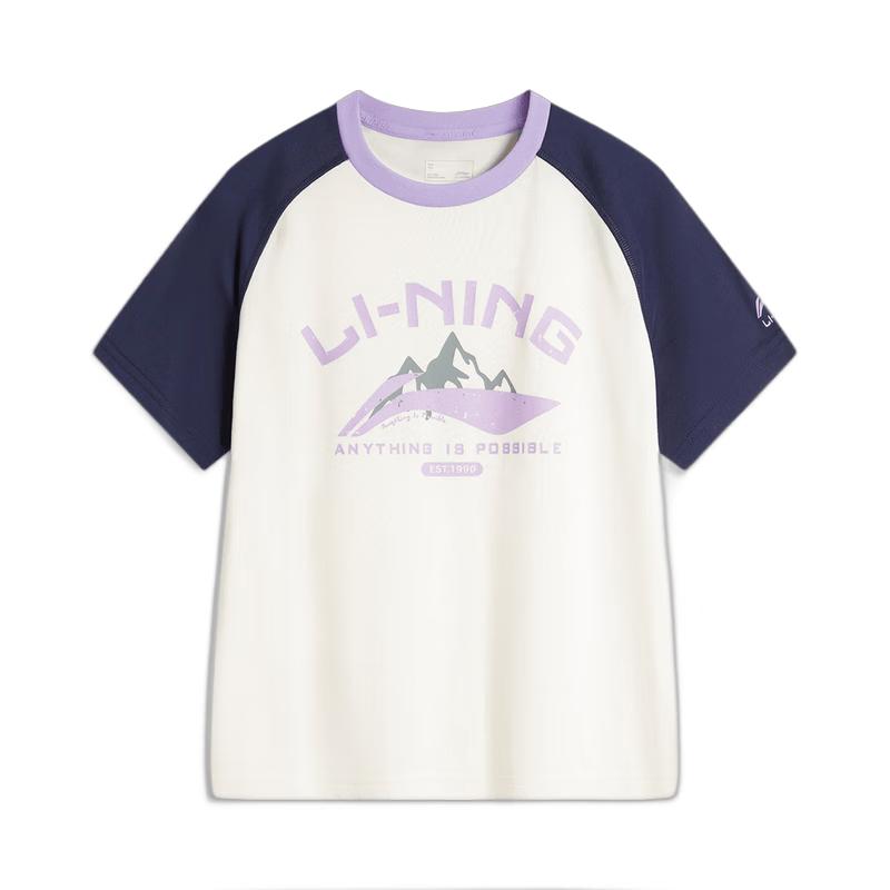 Li-Ning Youth Quick-Dry Sports T-Shirt YHSV311 XS