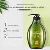 Ziyuan Sapindus Oil Control Shampoo