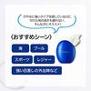 Sekkisei Clear Wellness UV Defense Milk Sunscreen 50mL Colorless 1 piece