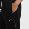 Nike Men's Tapered Knit Sport & Casual Sweatpants