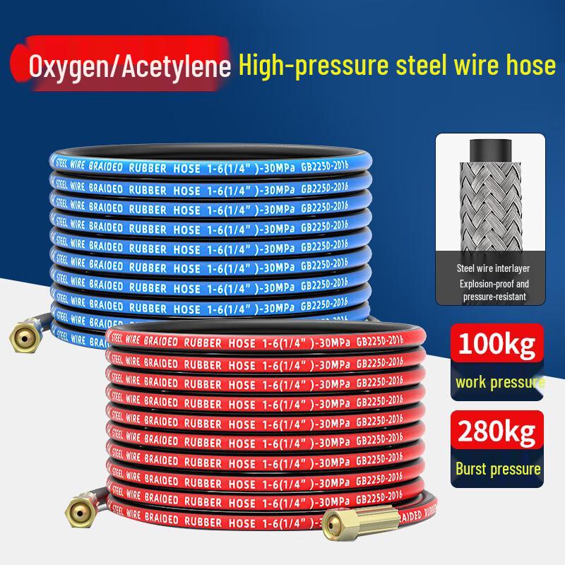 YODOWE 6mm High-Pressure Steel Wire Welding Gas Hose