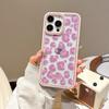 Stylish Cool Girl Pink Leopard Print Diamond Edge Phone Case For iPhone 16 Pro Max 15 14 Plus 13 12 Pro 11 Glitter Silicone Back Cover