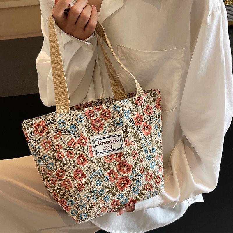 Grand Tote d'Épaule en Toile Florale 2025 - Sac à Déjeuner Créatif, Mignon & Isolé
