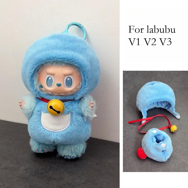 Cute Fried Shrimp Outfit Doll Clothes for Labubu Cartoon Cockroach Dinosaur Plush Clothes Clothes for Labubu V1 V2 V3 Dolls