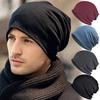 Classical Men's Autumn Winter Hats Solid Color Beanies Hip-pop Hats Female Male Hats Hip Hop Skullcap Bonnet
