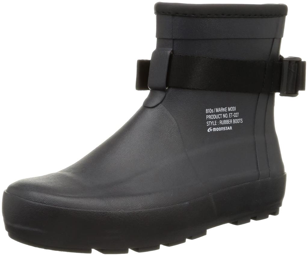 Moonstar Eight Tens Rubber Boots 810s ET027 MARKE MODI CHARCOAL Cm 2E / 23.0