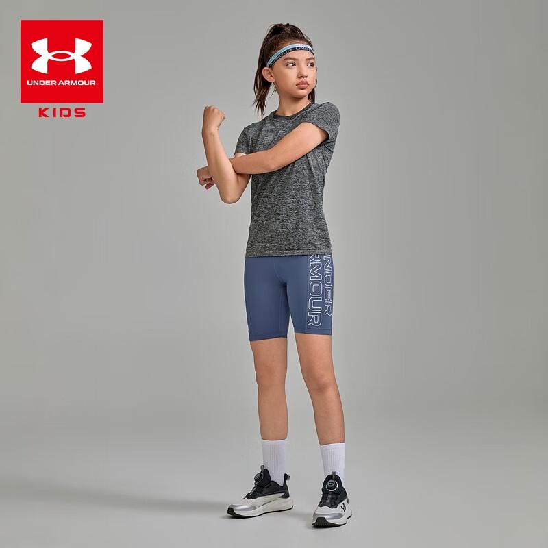 Under Armour Girls  Sports Tight Shorts 130