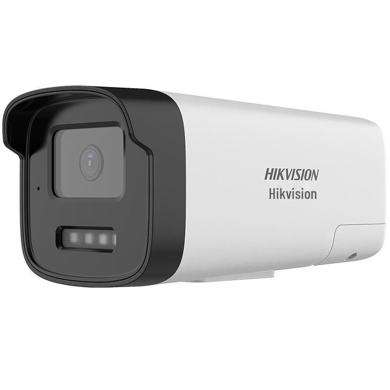 

HIKVISION 4MP Full-Color PoE Bullet Security Camera CN plug (adapter included)
