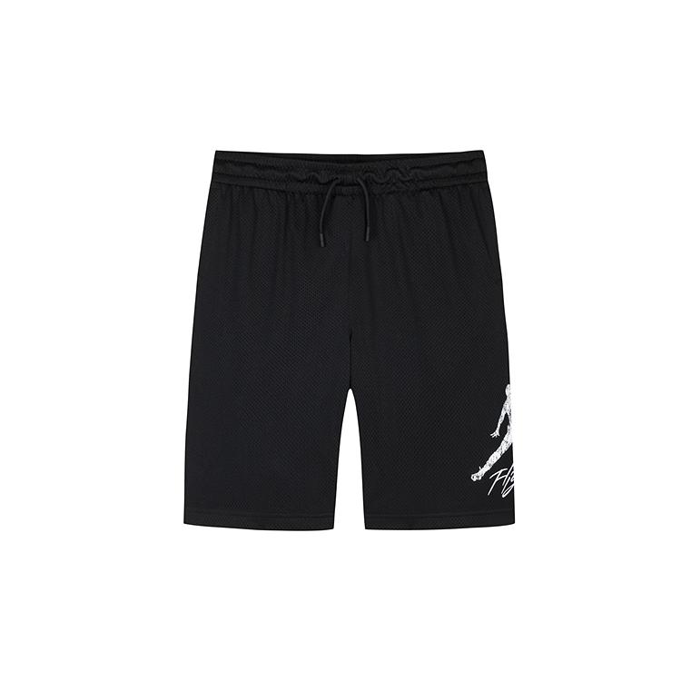 Детские шорты Jordan Средние JD2422045 (S)140/60