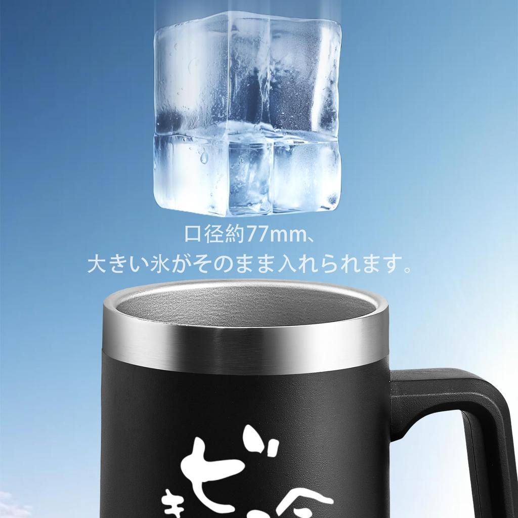 Livole Vacuum Insulated Beer Stainless Perfect Gift for Dishwasher Beer Ice Black Mug, 0.7L, Steel, Men, Birthday, Father's Day, Cold/Hot Insulation,