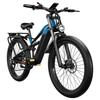 Elektrické kolo PULUMA PE86, motor 500W, baterie 48V 20Ah, pneumatiky 26 x 3.0 palce, dojezd 150 km