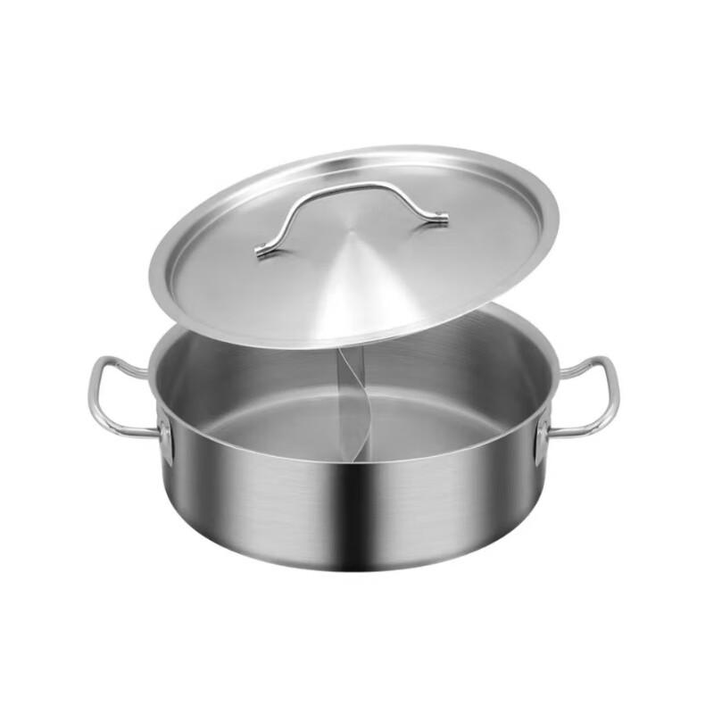 SuLe 30CM 316 Stainless Steel Divided Hotpot